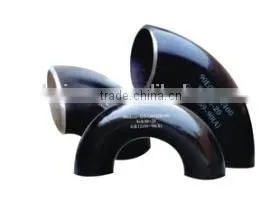 BS1965 PIPE FITTING photo-2