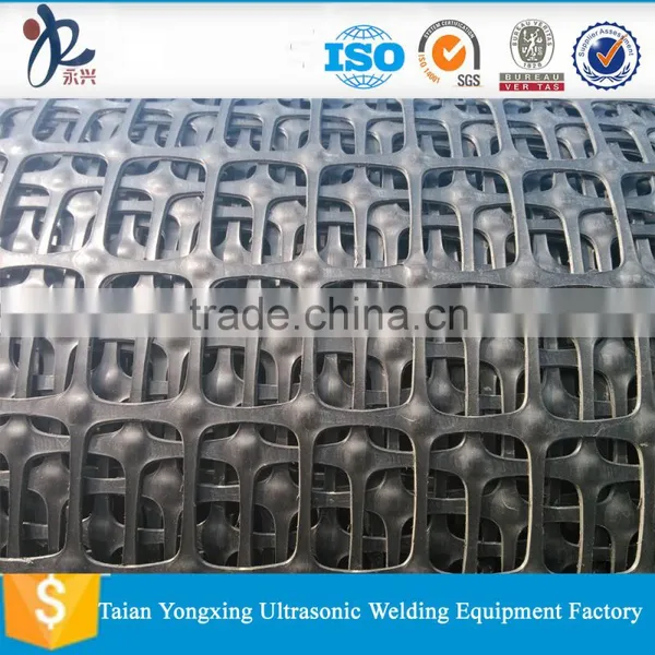 Reinforcing Biaxial Geogrid/plastic Biaxial Geogrid