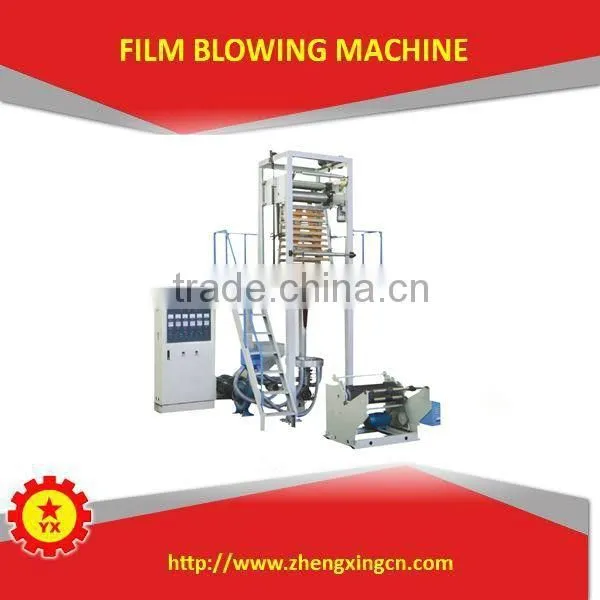 2015 Small Blowing Machine for Plastic Shopping Bag for Sale photo-3