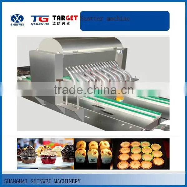 Scatter Machine