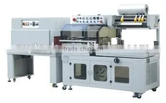 Automatic shrink wrapping machine for bottles and cans China