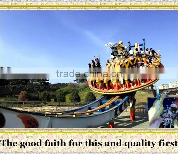 Factory Direct Amusement Park Rides Flying UFO Disk Rides for Kids photo-2