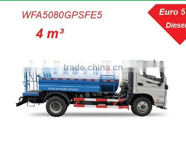 2016 New Product Middle East Market Mini Water Carting
