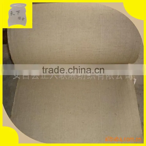 Jute Hessian Cloth / Jute Fabrics