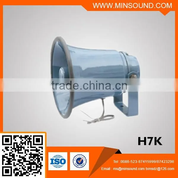 15W 25W Professional Speaker Manufacture China Good Horn Speaker Cheapest photo-2