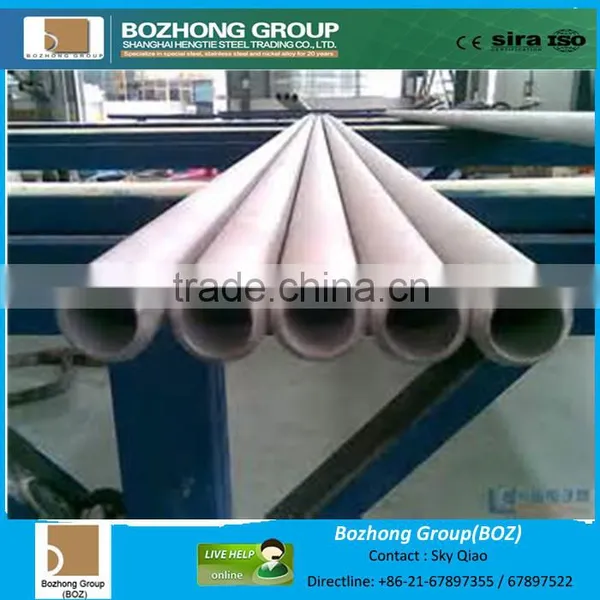 Hot Sale Incoloy Alloy X-750 N07750 2.4669 Nickel ALLOY Pipe Sheet Bar photo-3