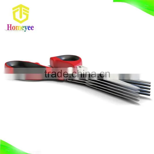 Home Basics Hot Sale Food Grade Stainless Steel 5 Blade Scissors photo-3