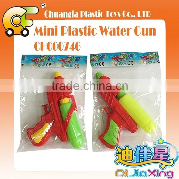 2015 46cm Plastic Big Water Gun Hot Beach Play Summer Play Crazy Toys for Kid photo-2