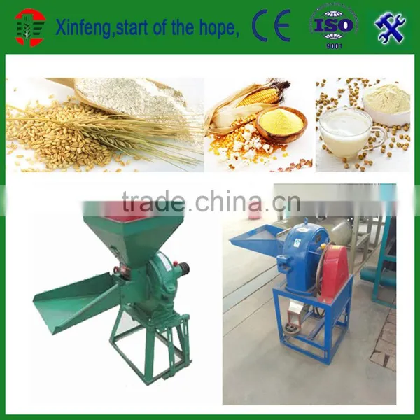 Mini Flour Mill Machinery Maize Flour Machines Flour Mill