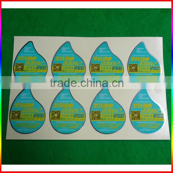 Double Sides Printing Silver Self-adhesive Label Sticker for Plastic Bottle photo-2