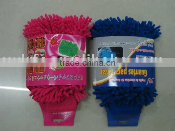 Magic Glove/Cleaning Prodcuts & Cleaning Tool