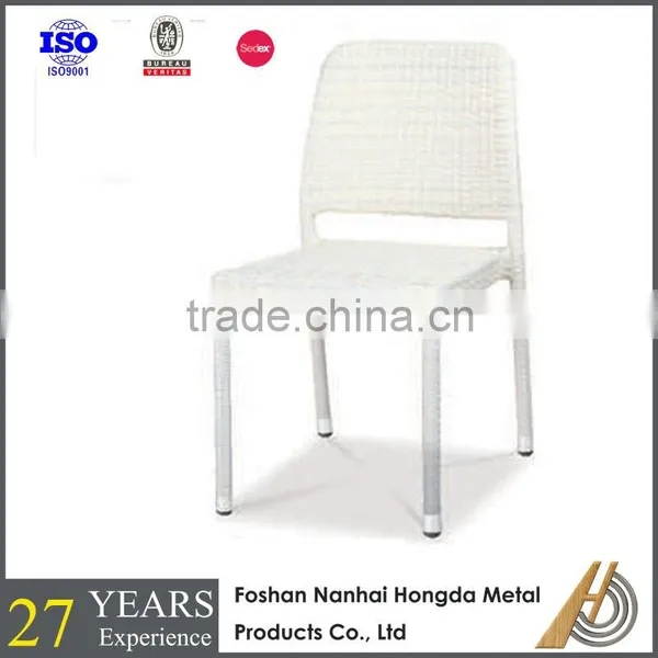 White pe Rattan Furniture Made In Foshan photo-2