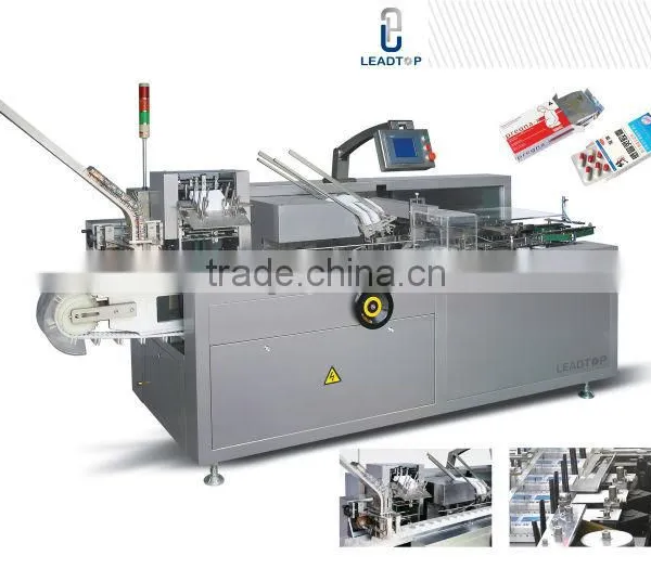 ZH-100 Automatic Horizontal Soap cube Cartoning Machine
