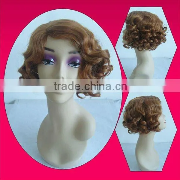 African American Short Lace Front Wig