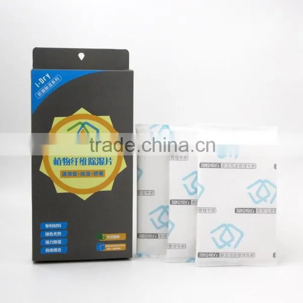 Plant Fiber Dehumidifying 36g photo-4