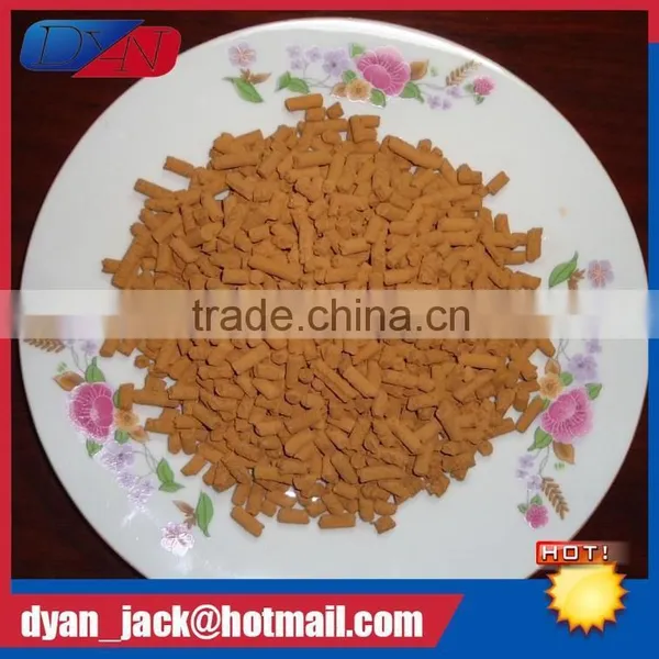 Low Moisture Desulfuration Activated Carbon for Deodorization photo-6
