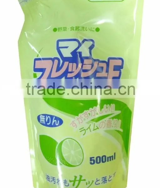 My Fresh 600ml Kitchen Detergent Home photo-2