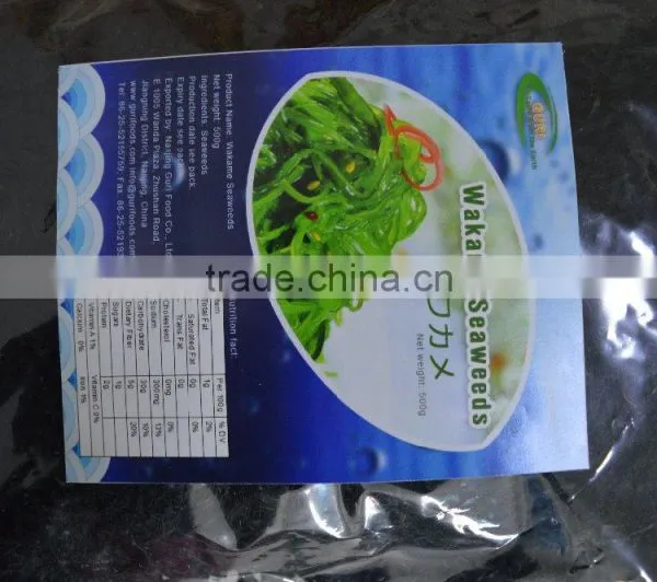 Dried Seaweed photo-6