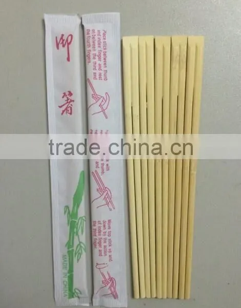 Baboo Chopsticks photo-2