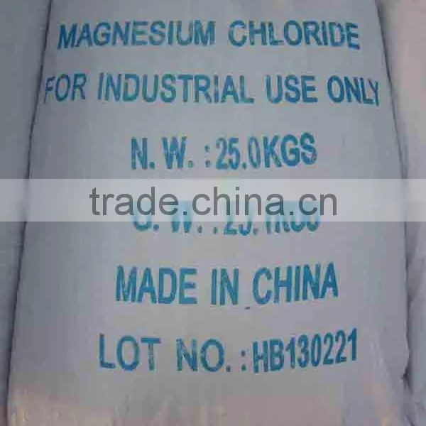 Magnesium Chloride MgCl2 photo-3
