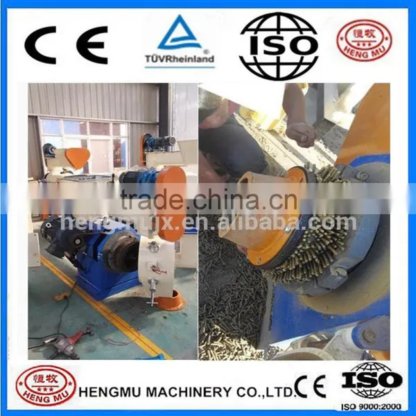 Home Used Animal Feed Pellet Making Machine photo-2