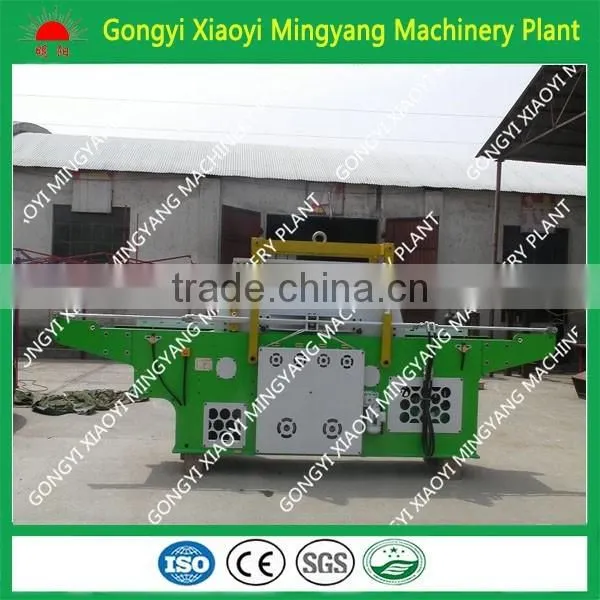 Mingyang Brand CE Approved High-efficiency Wood Shaving Animal Horse Bedding