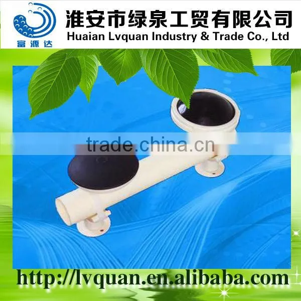 Aeration Membrane