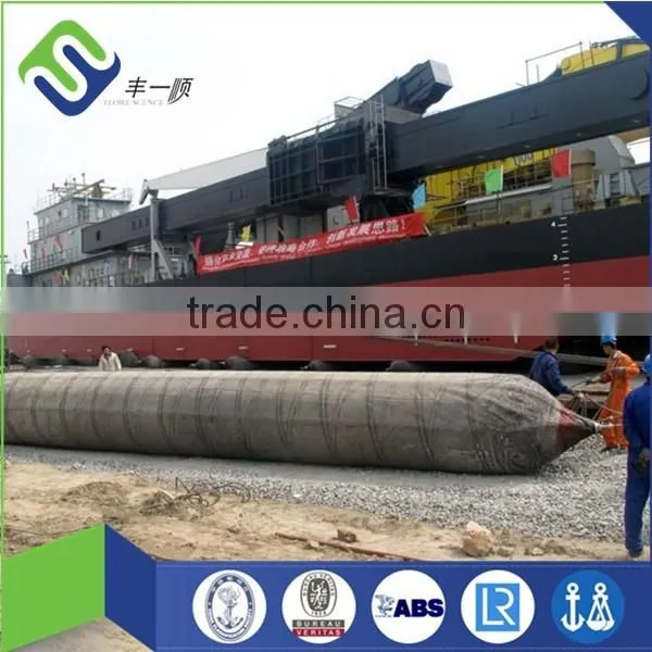 Hot Sales World Widely Used High Flexible Pneumatic Marine Rubber Ship Launching Airbag Made in China