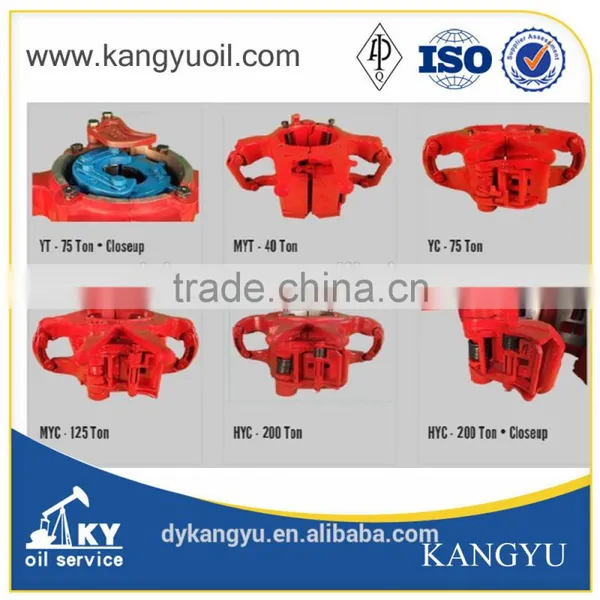 Drill Pipe Center Latch Elevator/Drill Collar Tubing Casing Center Latch Elevator Made in China
