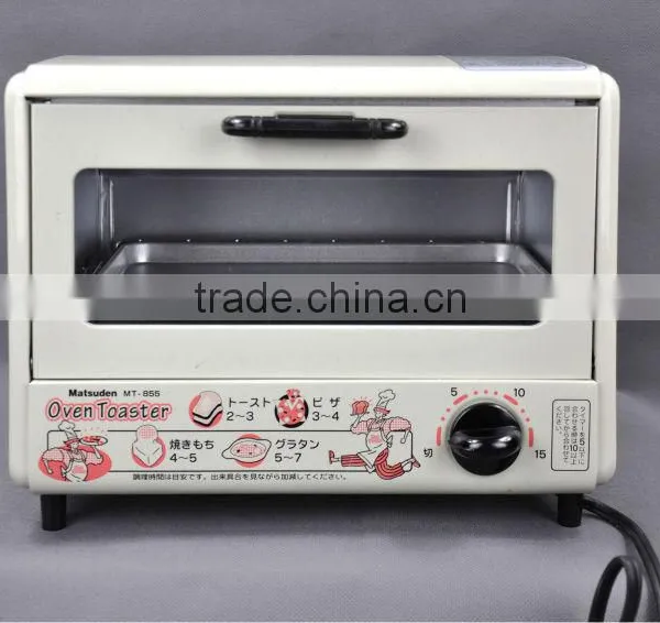 Electric Oven Toasters