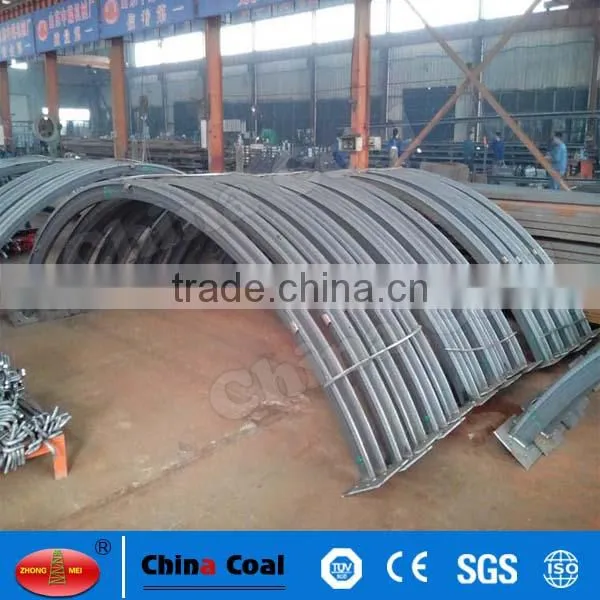 U-channel Steel Support Arch Steel Support photo-4