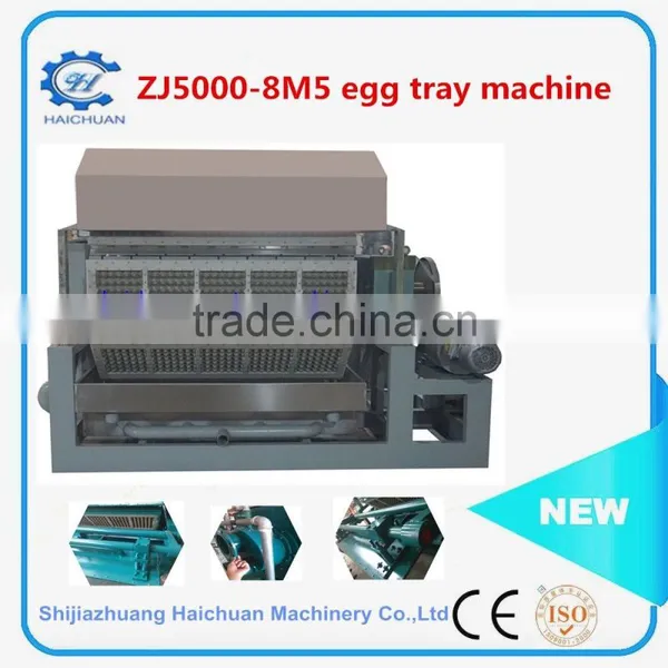 2016 Latest Automatic Egg Tray Manufacturing Machine photo-6