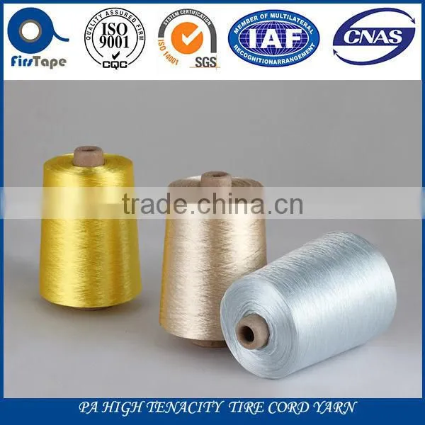 CLEARANCE SALE LOW PRICE HIGH TENACITY NYLON TYRE CORD YARN photo-3