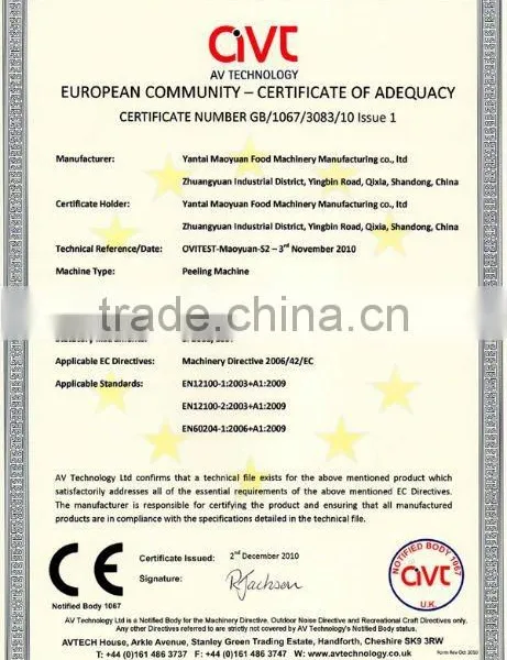 250kg/h Wet Peanut Peeling Machine With CE ISO9001 photo-4