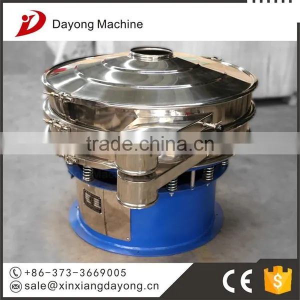 Hot Melt Adhesive Industry Rotary Vibration Screen