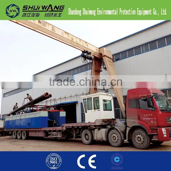 Cutter Sutcion Dredger/small Sand Dredger photo-3