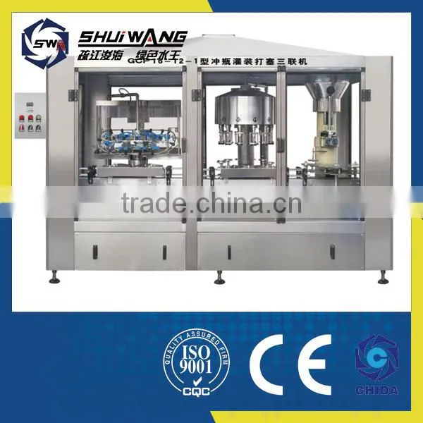 Water Treatment and Bottling Plants/water Bottling Plant Sale photo-2