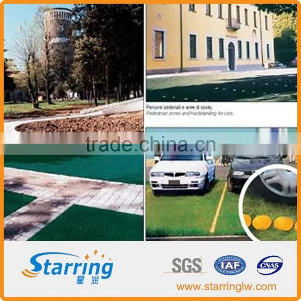 Plastic Grid photo-4