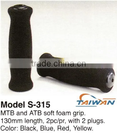 Soft Bicycle Foam Grip Handle