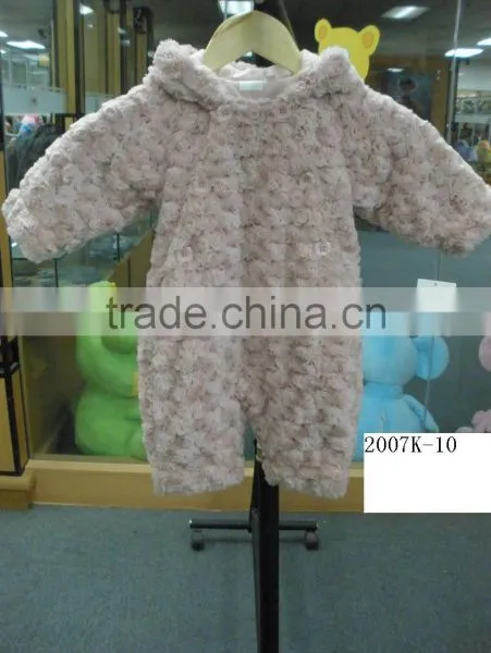 Kid's Overall