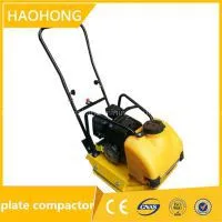 Factory Outlet Walking Type Double Way Vibration Compaction Machine Flat Vibration Vibratory Ground Compactor