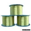 Steel Cord