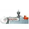 Sell Eccentric Fog Hot-Face Pelletizing System