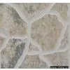 Sell Ceramic Tile