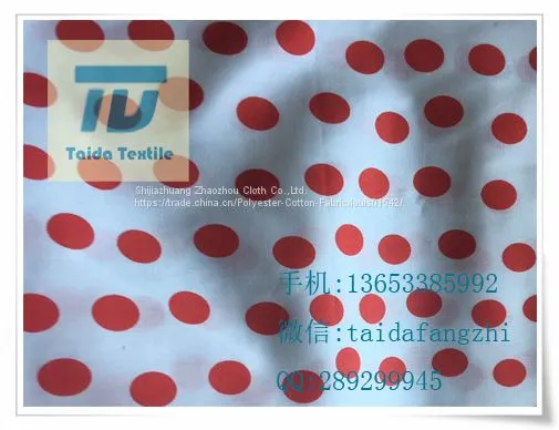 T80/C20 45x45 96x72T/C