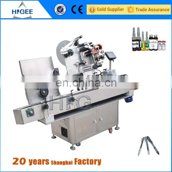Garment Label Printing Equipment photo-3