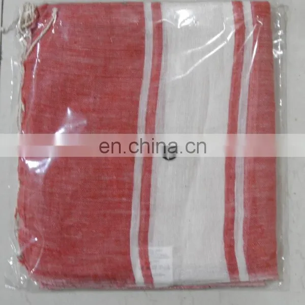 100% Cotton Kikoy