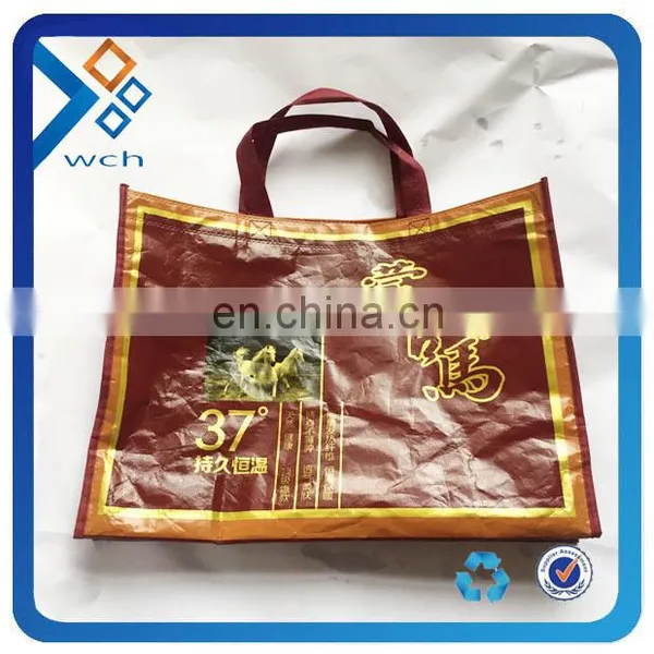 Customized Handled Printed Nonwoven Bag