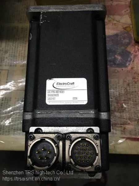 Universal Motor,UIC,P/N:48216301 photo-3