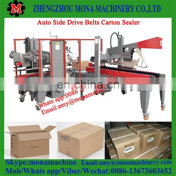 Easy to Operated Full Auto Carton Flap Folding Sealer With Good Price photo-3